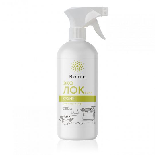Экоспрей от жира и нагара BioTrim с ароматом хвои, 500 мл